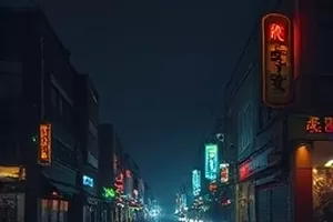 浮岛纪事剧照，悬浮平台上的城市轮廓与云层